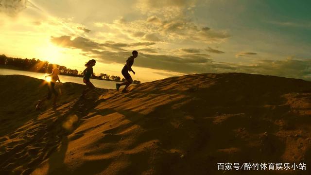 新星亚马尔