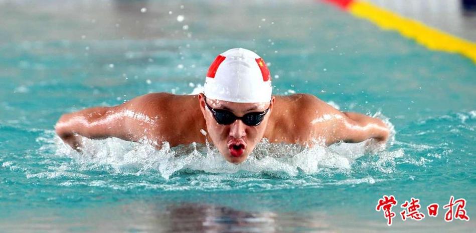 金卡计划 金卡计划