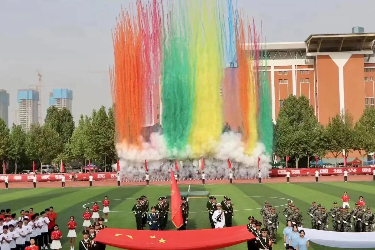 新教练的角 新教练的角